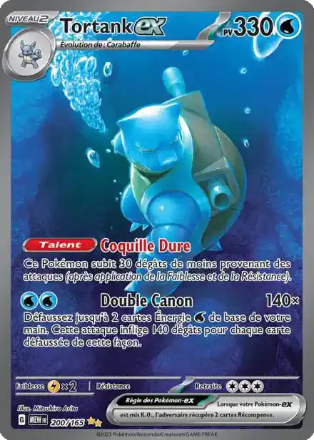 Tortank ex