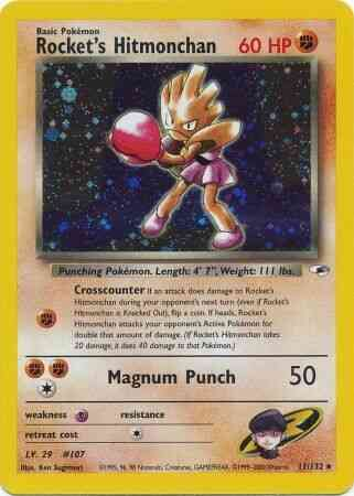Tygnon de Rocket