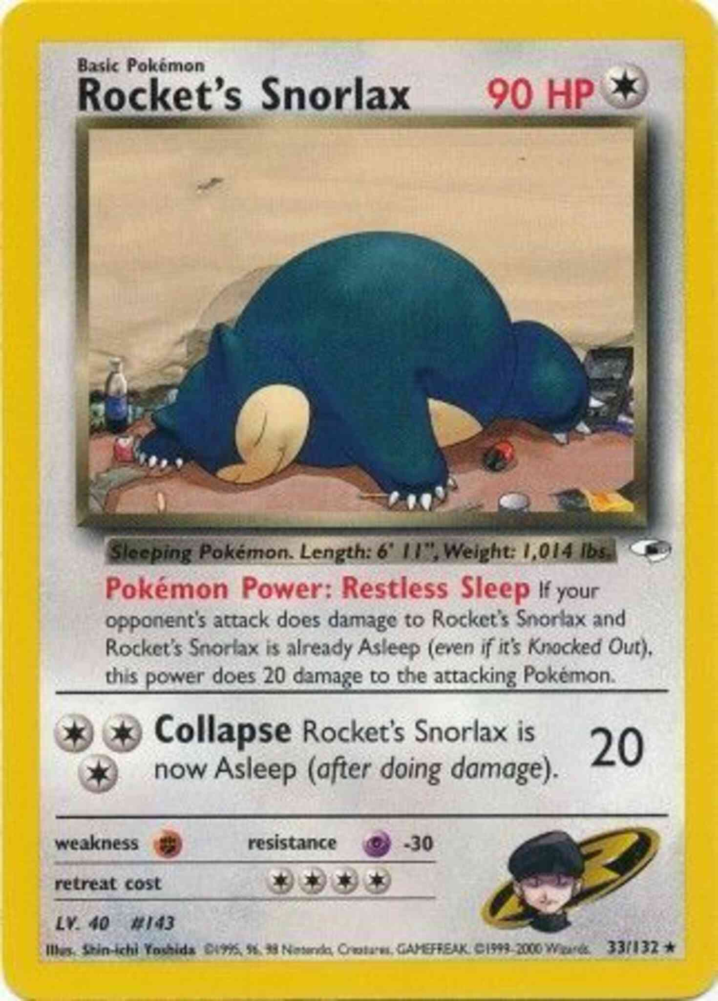Ronflex de Rocket