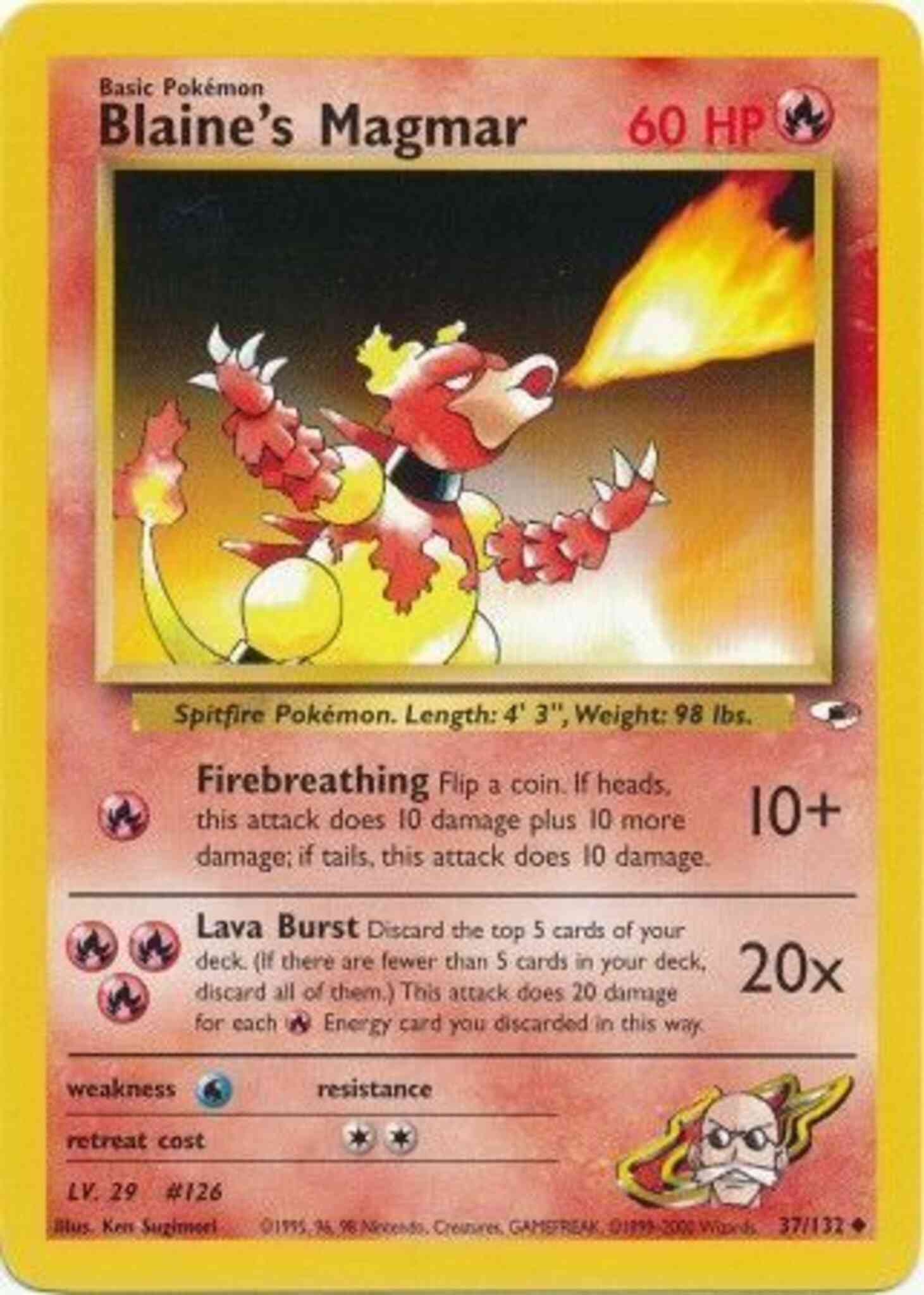 Magmar d'Auguste