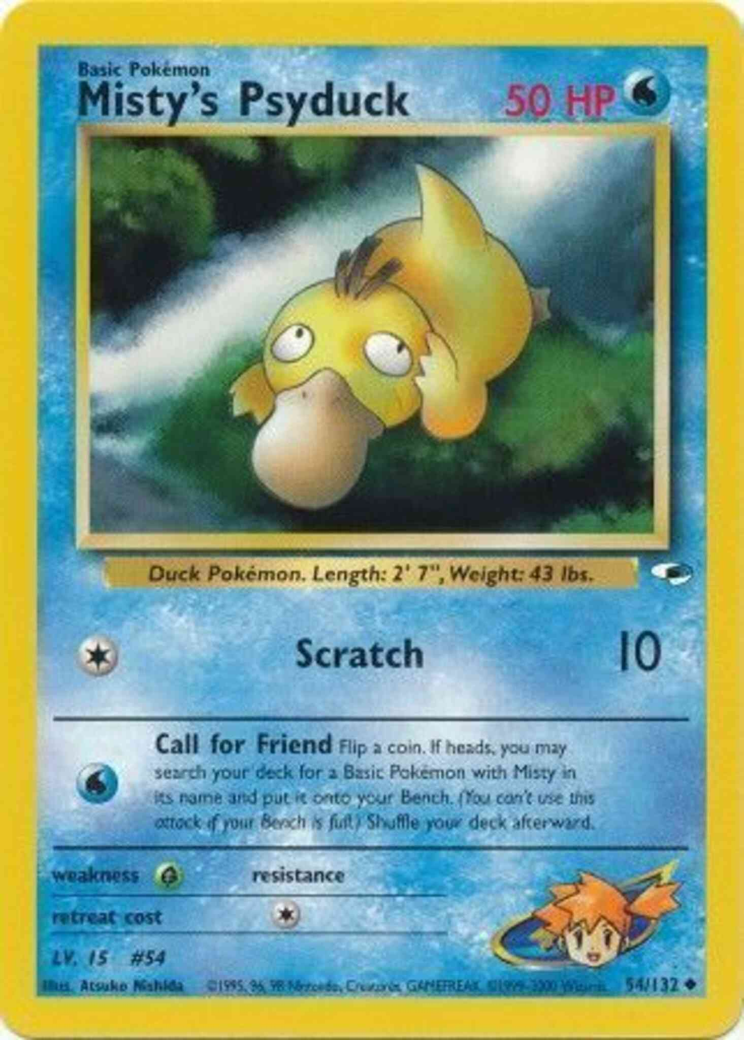 Psykokwak d'Ondine