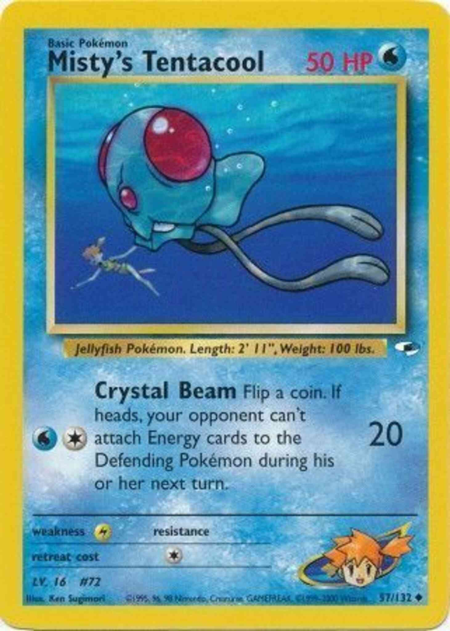 Tentacool d'Ondine