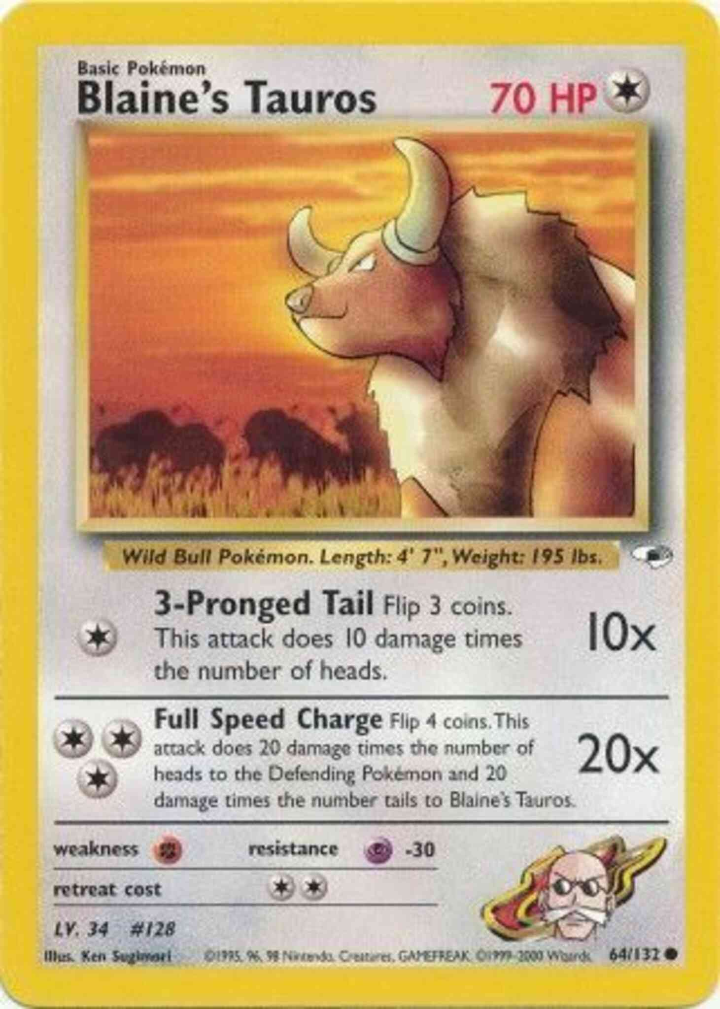 Tauros d'Auguste