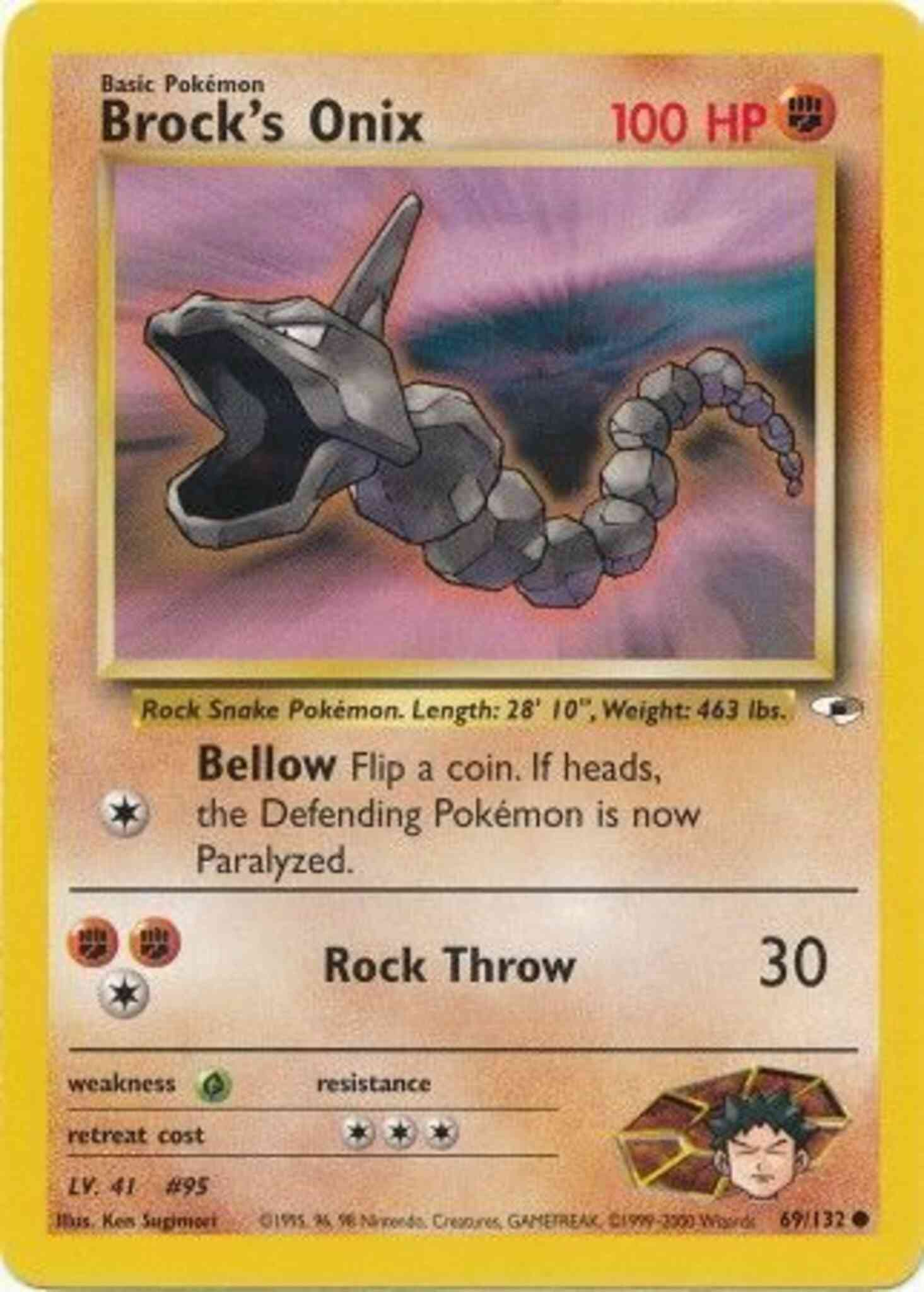 Onix de Pierre