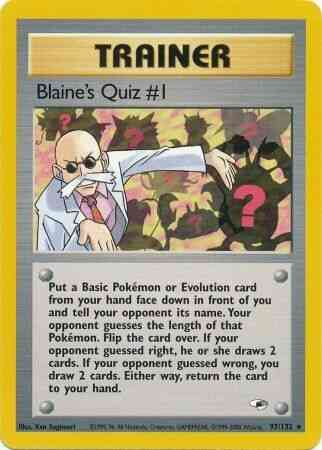 Quiz d'Auguste #1