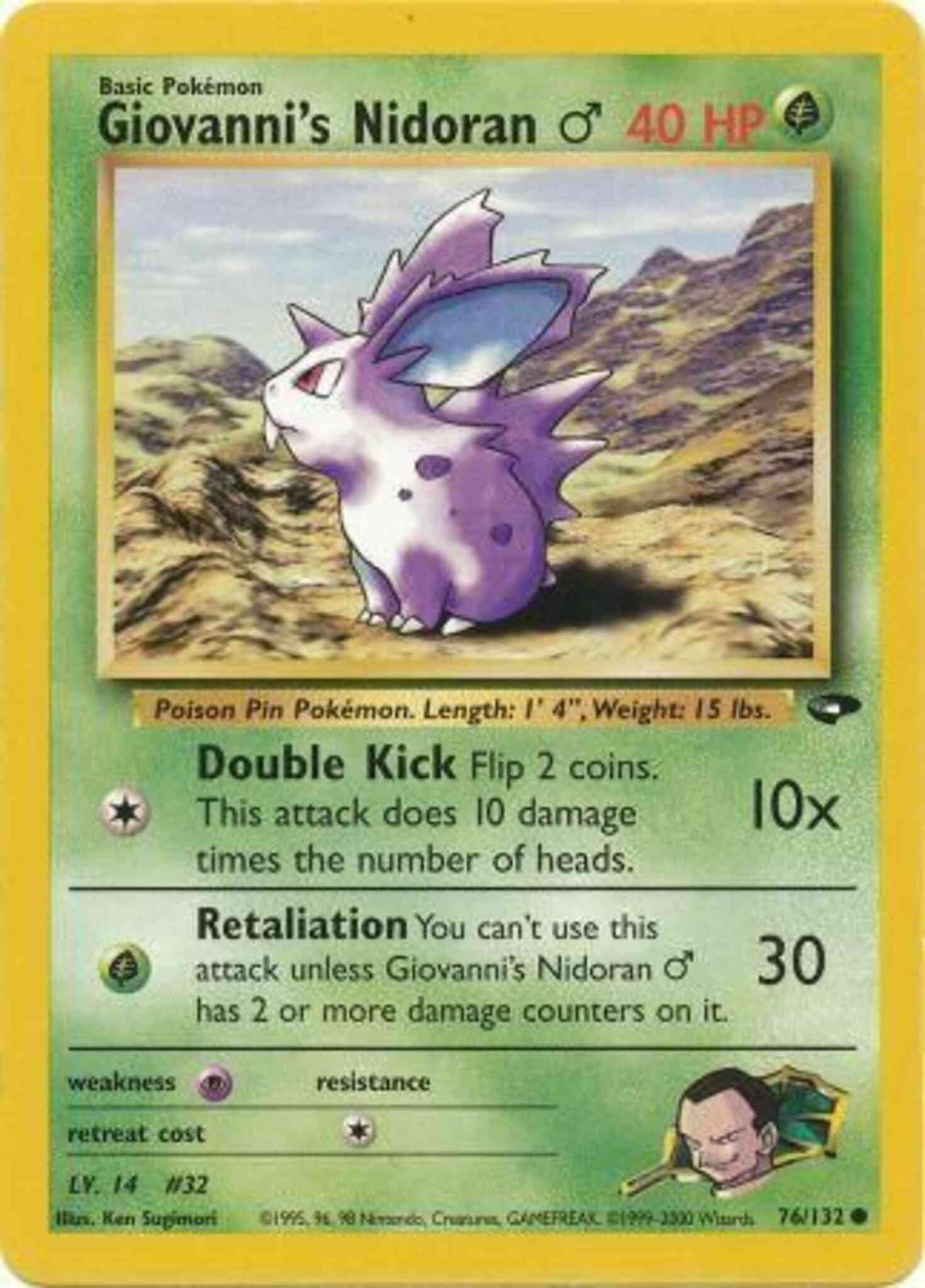 Nidoran ♂ de Giovanni