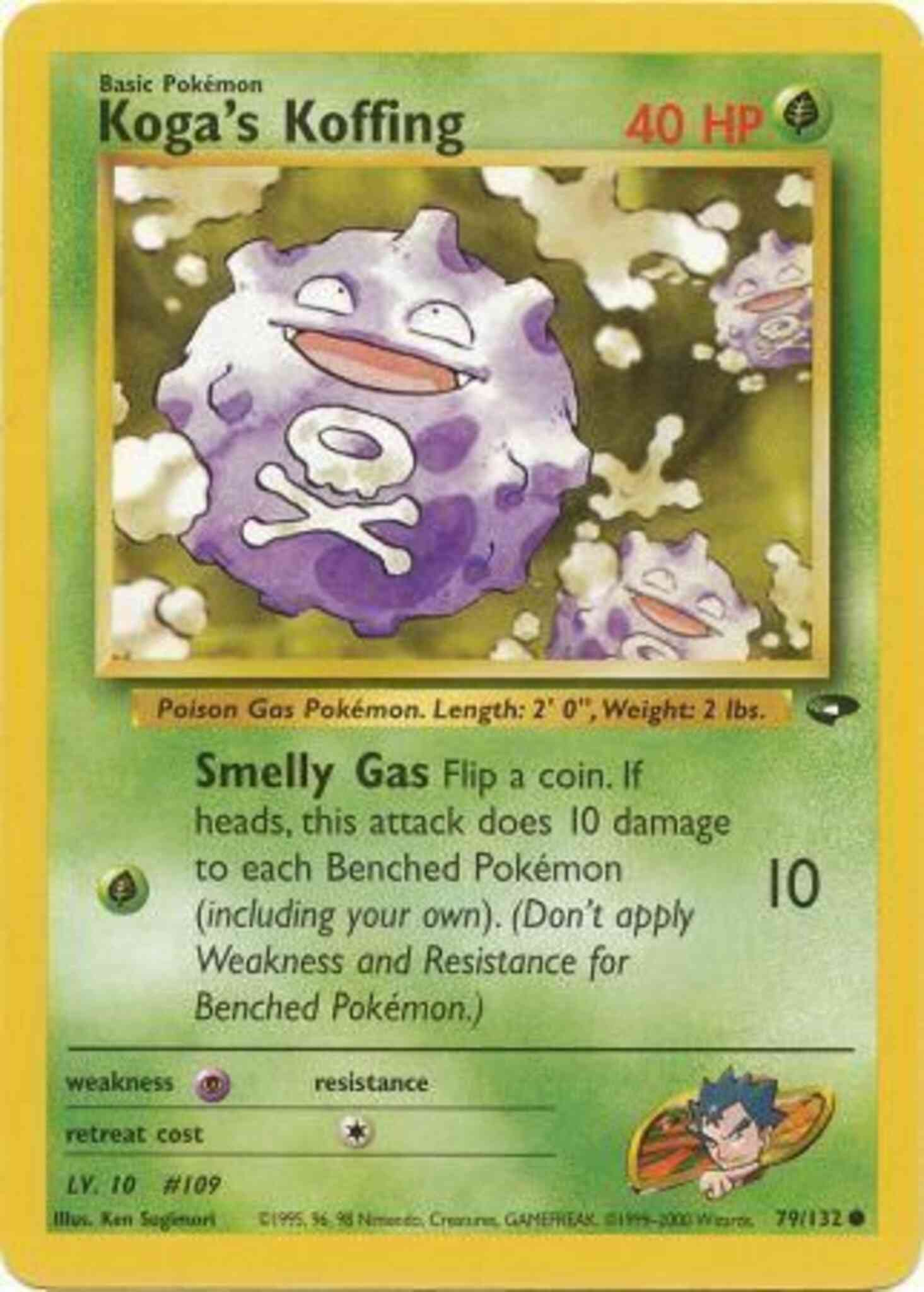 Smogo de Koga