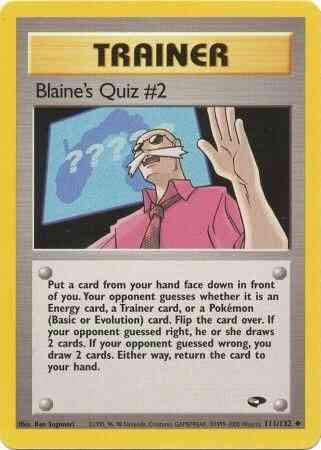 Quiz d'Auguste #2