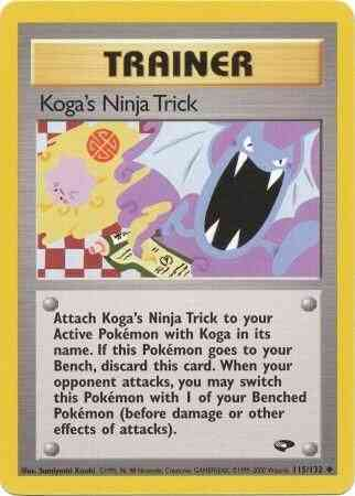 Technique Ninja de Koga
