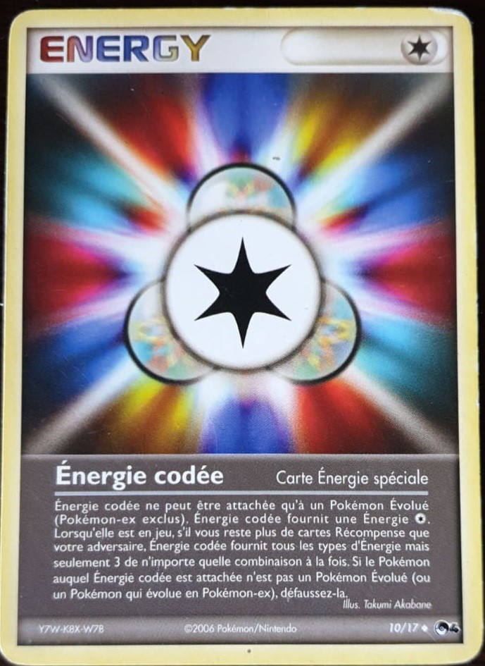 Énergie Codée