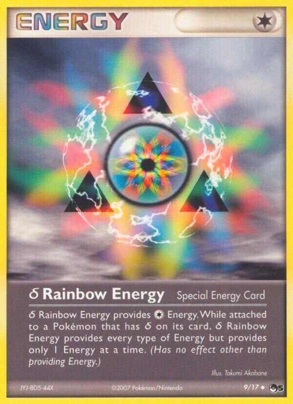 Énergie Multicolore Delta