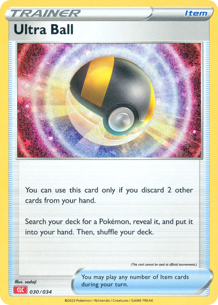 Hyper Ball
