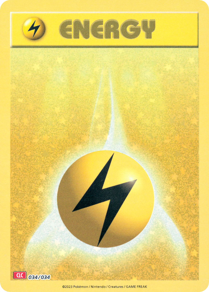 Énergie Électrique