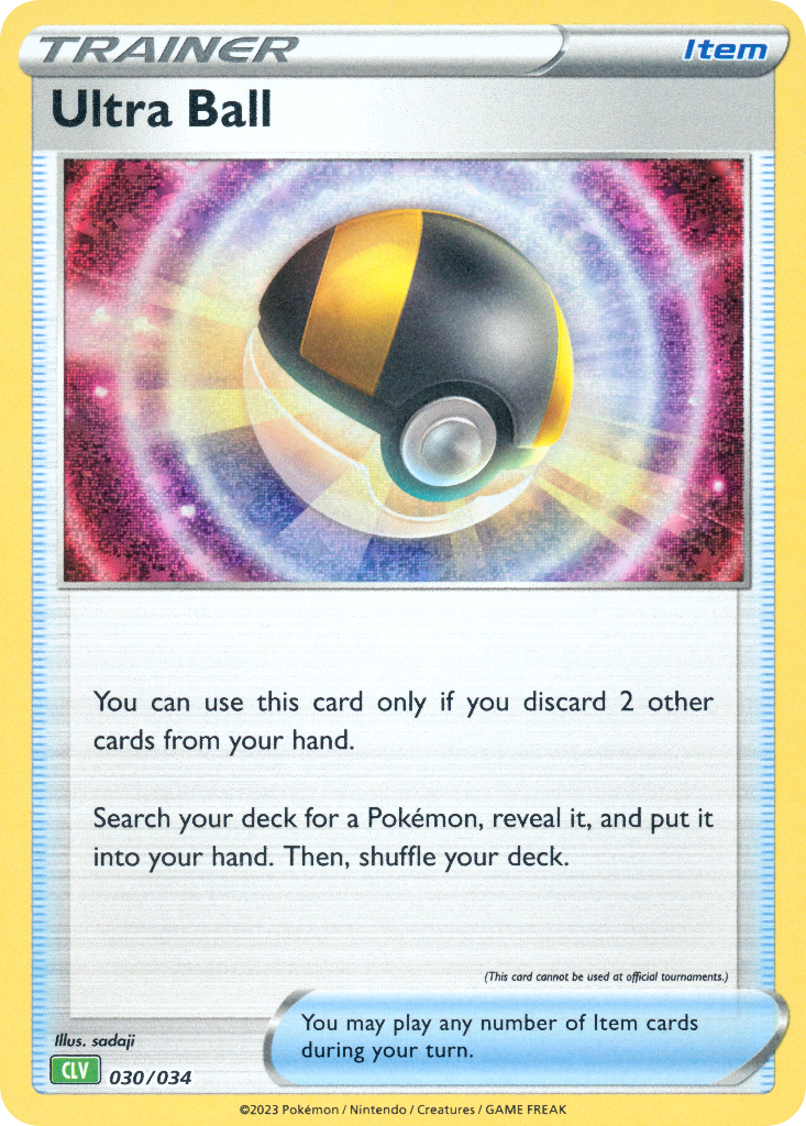Hyper Ball
