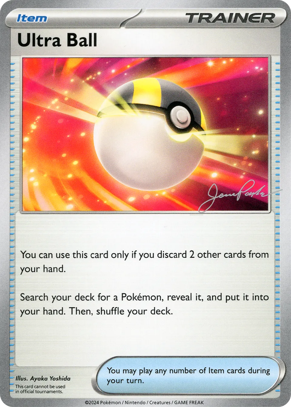 Hyper Ball