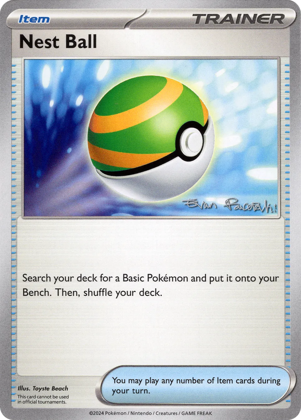 Faiblo Ball
