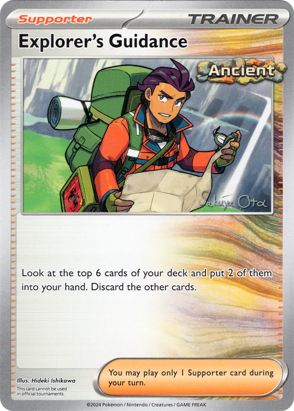 Guide d'Exploration