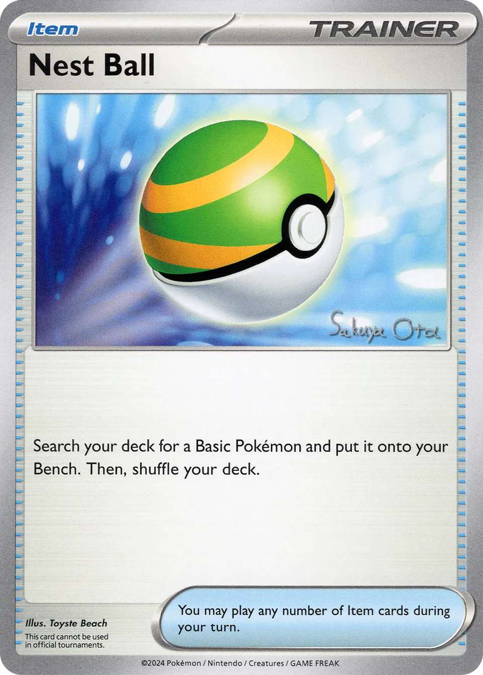 Faiblo Ball