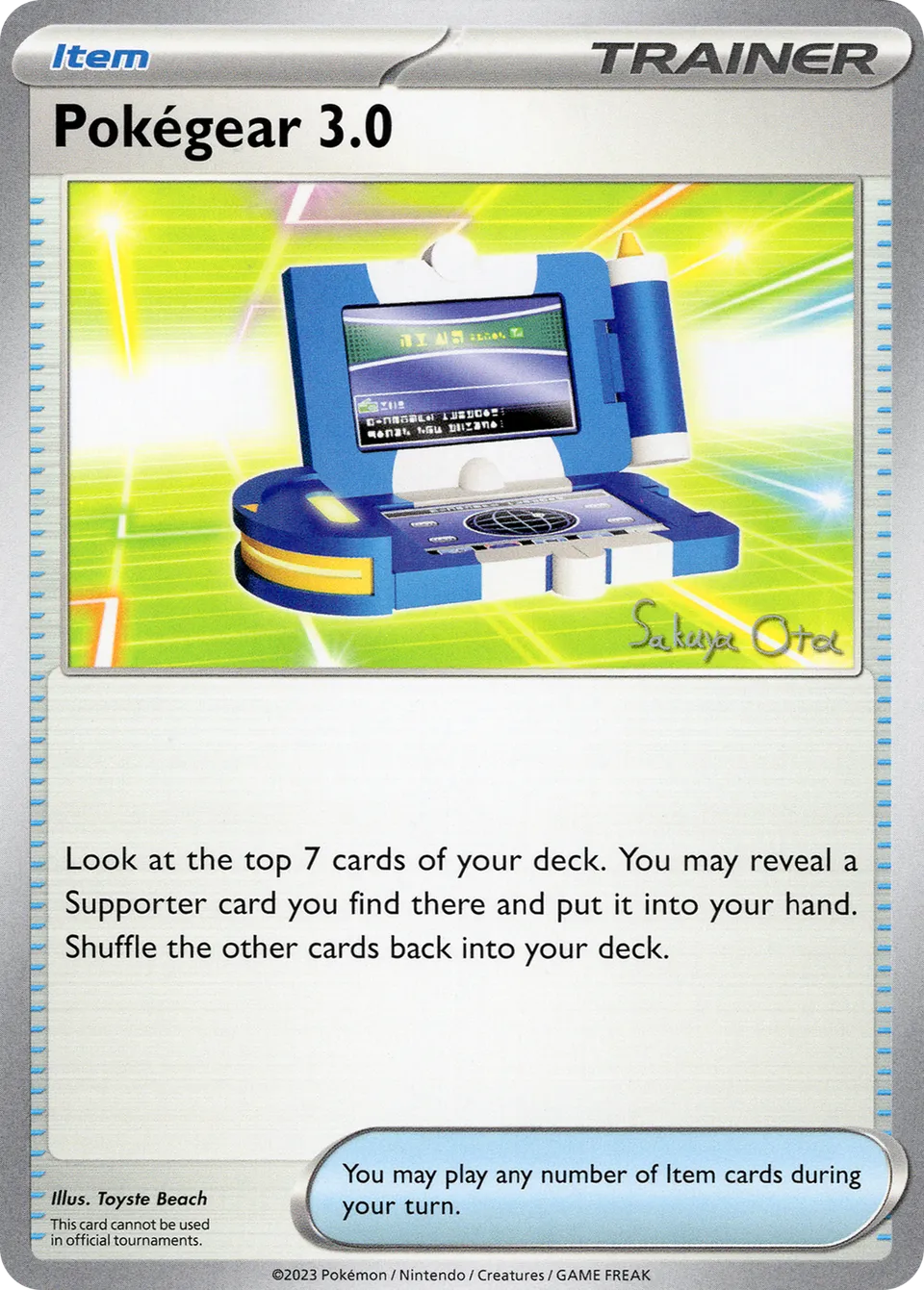 Pokématos 3.0