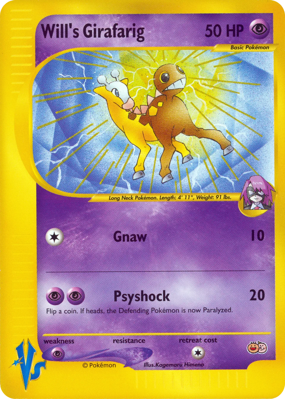 Girafarig de Clément