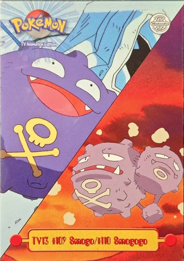 Smogo/Smogogo