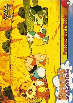 Pikachu, le pacificateur