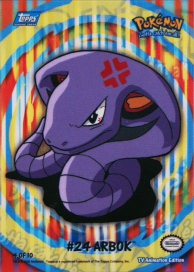Arbok