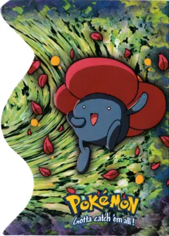 Rafflesia