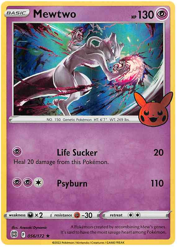 Mewtwo