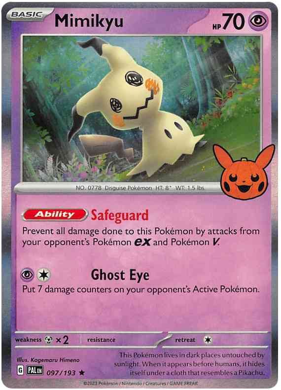 Mimiqui
