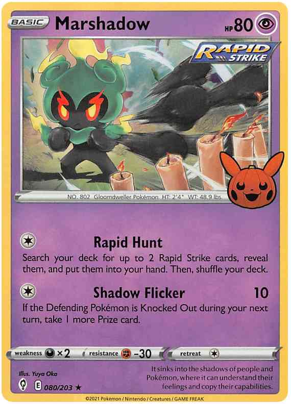 Marshadow