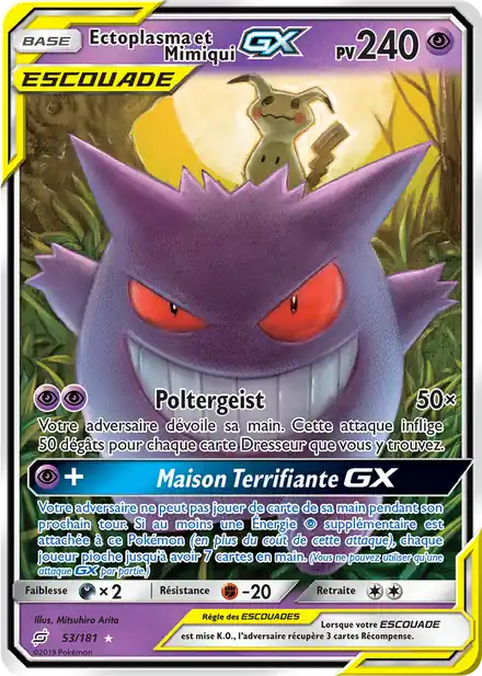Ectoplasma et Mimiqui-GX