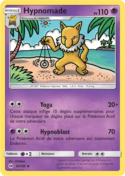 Hypnomade