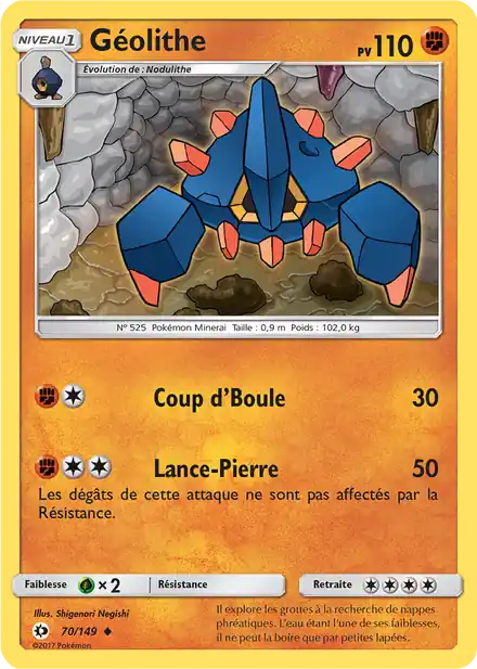 Géolithe