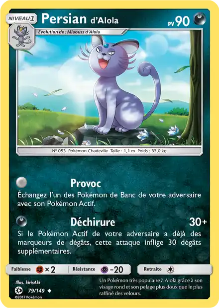 Persian d'Alola