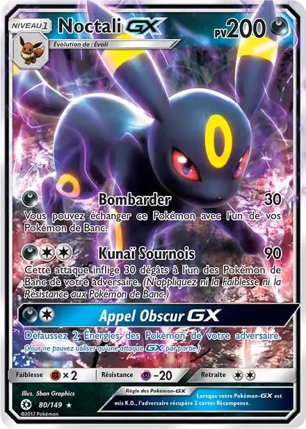 Noctali-GX