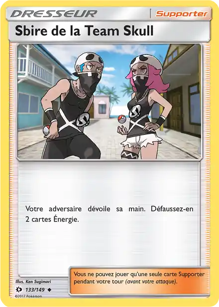 Sbire de la Team Skull - Soleil et Lune