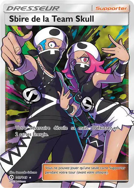 Sbire de la Team Skull - Soleil et Lune