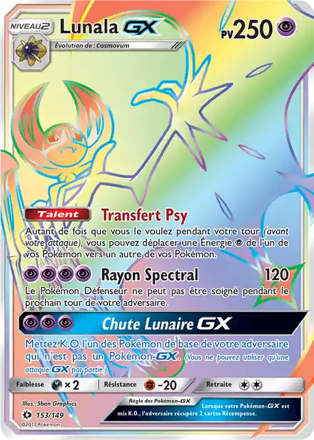 Lunala GX - Soleil et Lune