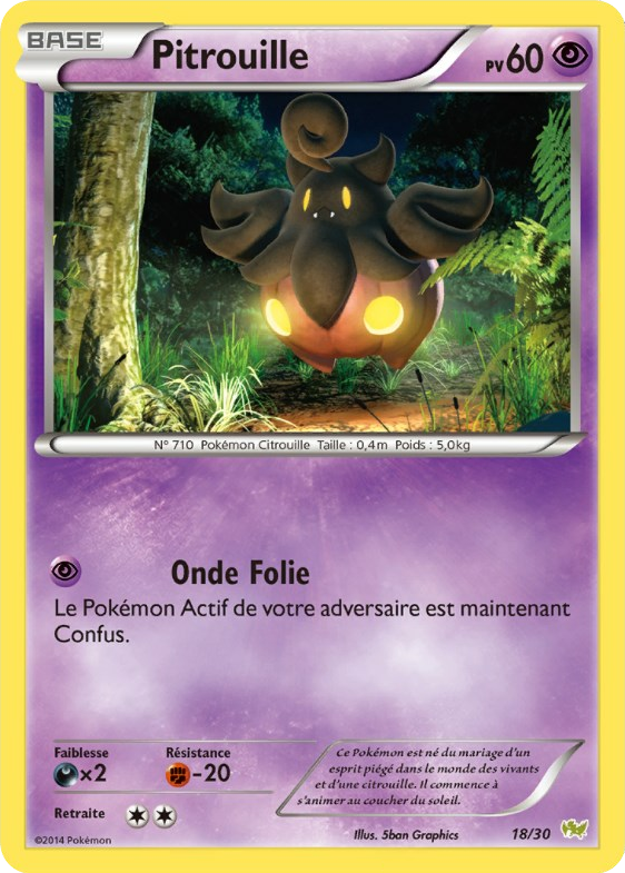 Pitrouille