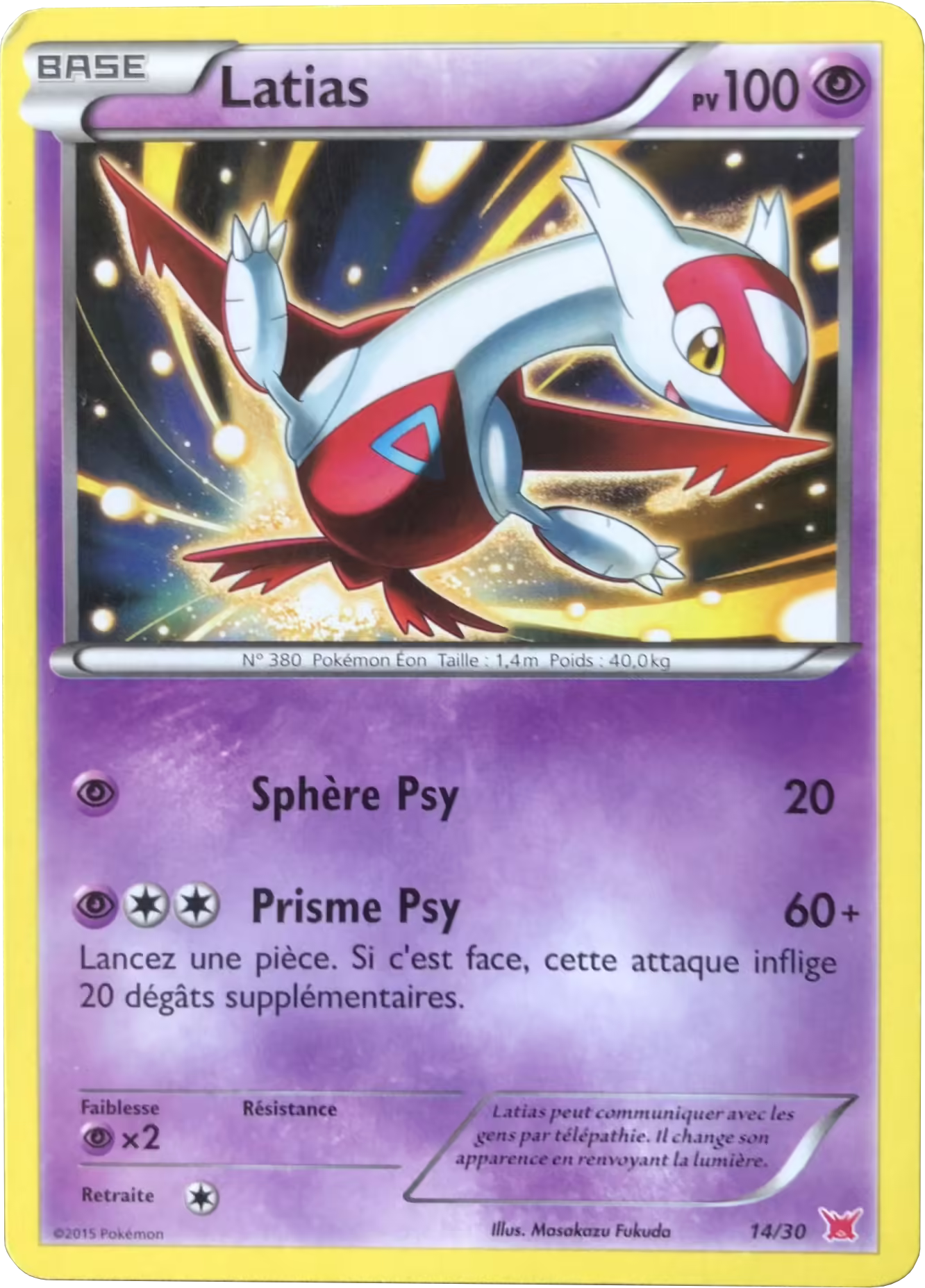 Latias