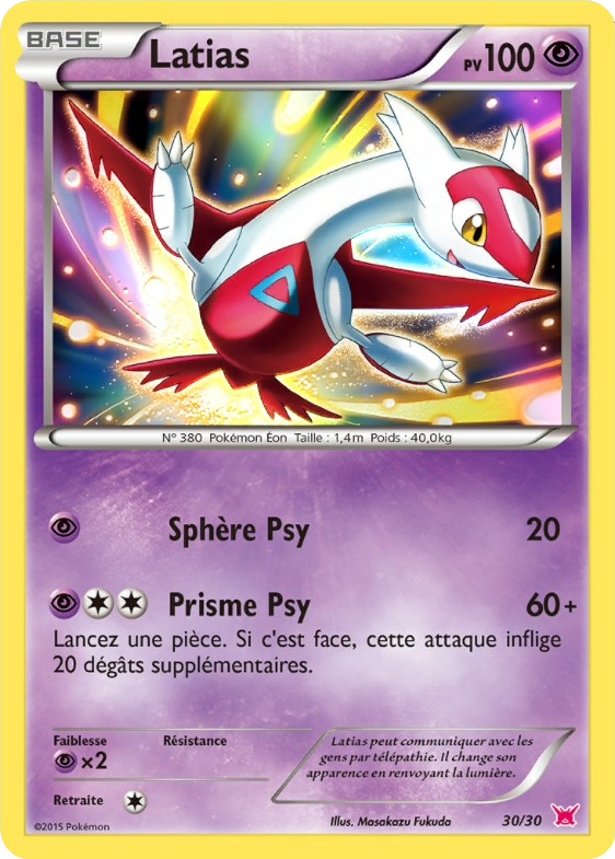 Latias