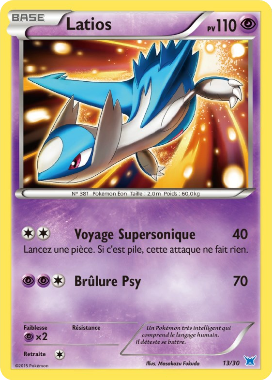 Latios