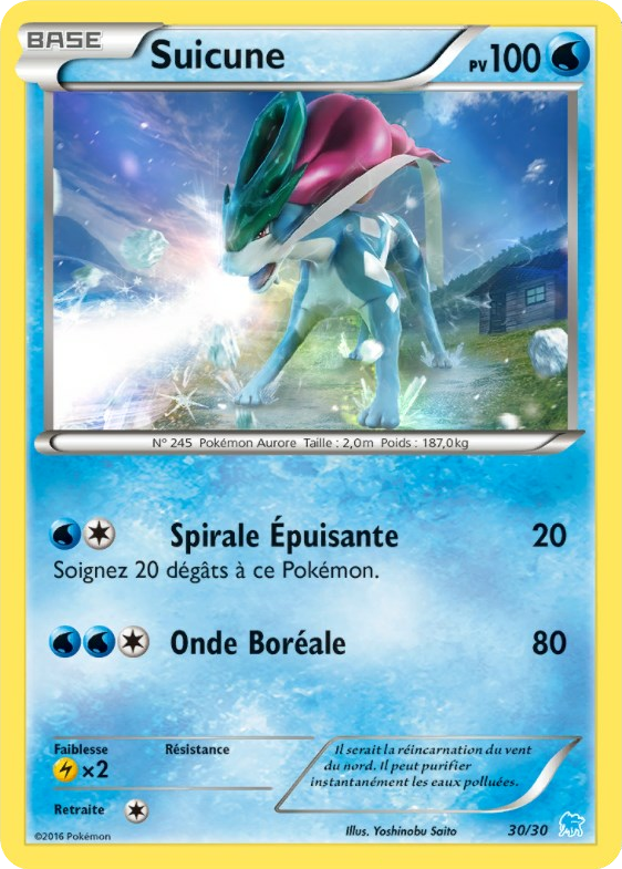 Suicune