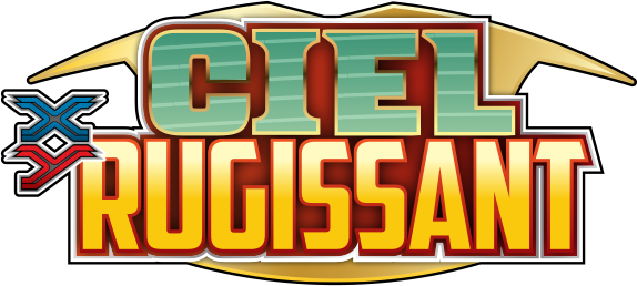 Ciel Rugissant