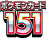 Pokemon Card 151