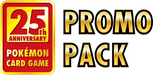 Promo Card Pack 25th Anniversary Edition