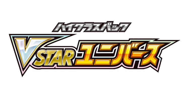 VSTAR Universe