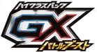 GX Battle Boost