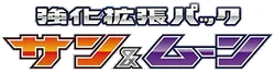 Strength Expansion
